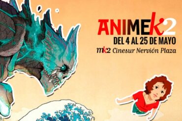 Animek2 cine japones mk2 nervion
