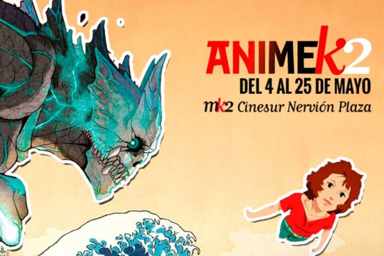 Animek2 cine japones mk2 nervion